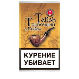 Табак трубочный из Погара - Смесь №7