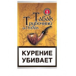 Табак трубочный из Погара - Смесь №8