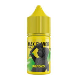 MAX Flavor Яблоко 27мл 0мг
