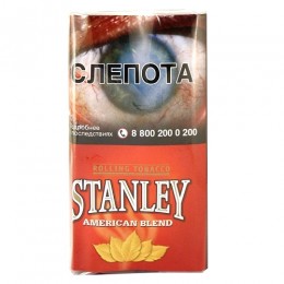 Stanley American Blend 30 гр