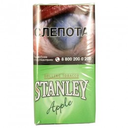 Stanley Apple 30 гр