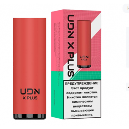 UDN X PLUS 850mAh Red