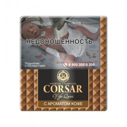 Corsar of the Queen - Coffee - 10 шт.