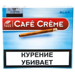 Cafe Creme - Blue - 10 шт.
