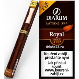 Djarum - Royal - 1 шт.