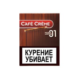 Cafe Creme - Coffee 01 - 8 шт.