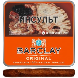 Barclay - Original - 10 шт.
