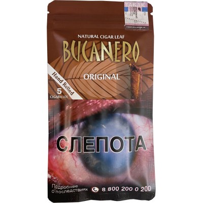 Bucanero - Original