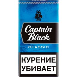 Captain Black - Classic
